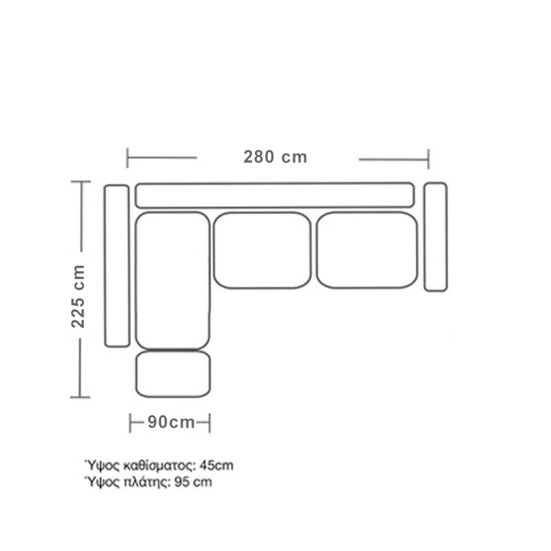 Γωνιακός καναπές δεξιά γωνία Boston pakoworld ύφασμα ciel-cream 280x225x90εκ - Image 4