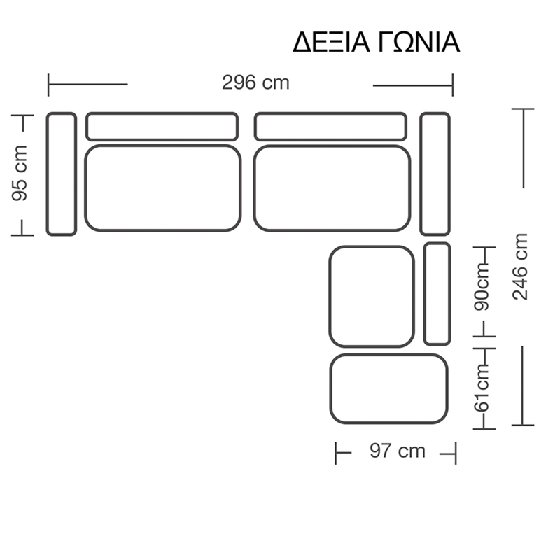 Πολυμορφικός-αναστρέψιμος καναπές London pakoworld ανοιχτό γκρι ύφασμα με μαξιλάρια σε ποντικί απόχρωση 296x246x95εκ - Image 7