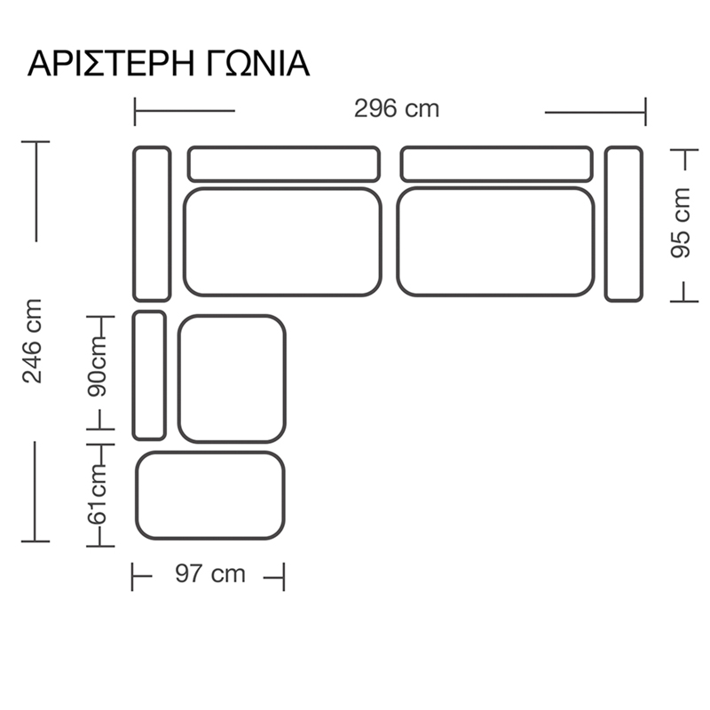 Πολυμορφικός-αναστρέψιμος καναπές London pakoworld ανοιχτό γκρι ύφασμα με μαξιλάρια σε ποντικί απόχρωση 296x246x95εκ - Image 8