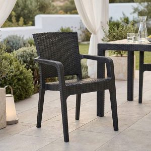 Πολυθρόνα Halcyon pakoworld PP ανθρακί