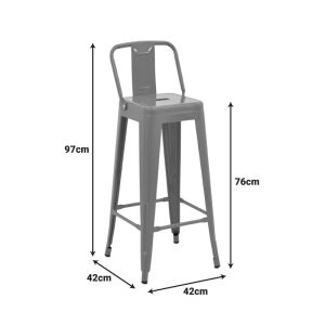 Σκαμπό μπαρ με πλάτη Utopia pakoworld μέταλλο σε λαδί απόχρωση 42x42x97εκ