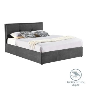 Κρεβάτι διπλό Sonnie pakoworld με αποθηκευτικό χώρο ύφασμα ανθρακί 150x200εκ