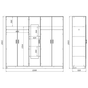 Ντουλάπα πεντάφυλλη με καθρέφτη Luna pakoworld σε sonoma απόχρωση 220x52x200εκ