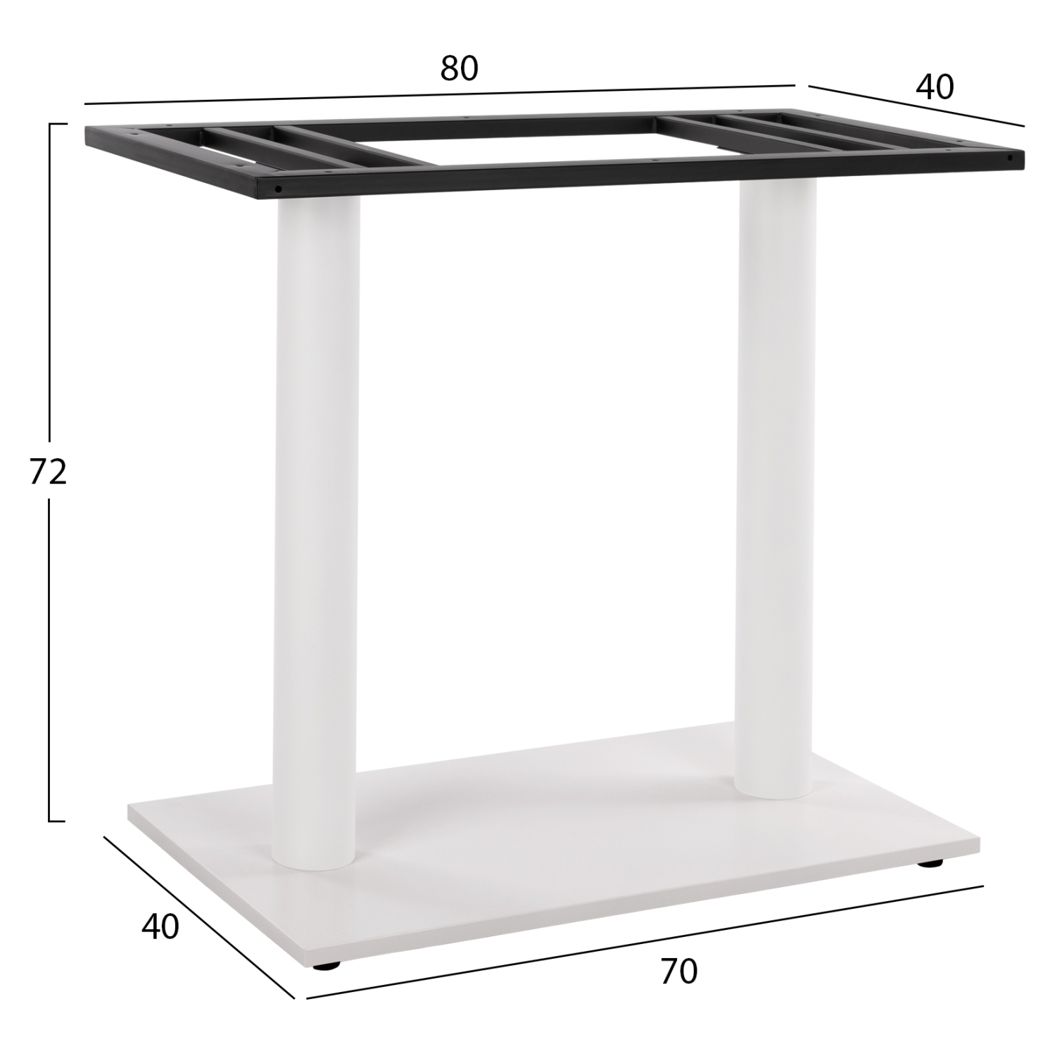 ΒΑΣΗ ΜΕΤΑΛΛΙΚΗ ΔΙΠΛΗ ΛΕΥΚΗ ΜΑΤ 80Χ40Χ72Υεκ. ΜΕ ΡΕΓΟΥΛΑΤΟΡΟΥΣ HM435.12 - Image 2