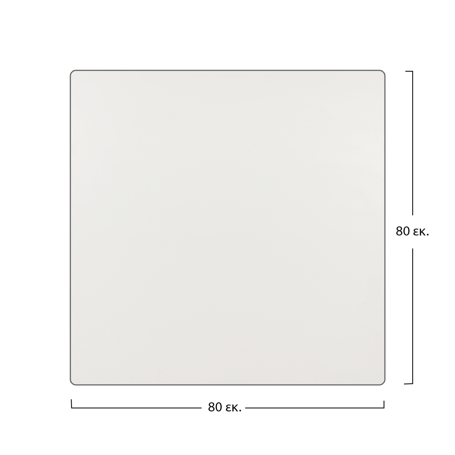 ΕΠΙΦΑΝΕΙΑ ΤΡΑΠΕΖΙΟΥ HM5162.01 COMPACT HPL 80X80 εκ. ΛΕΥΚΗ - Image 2